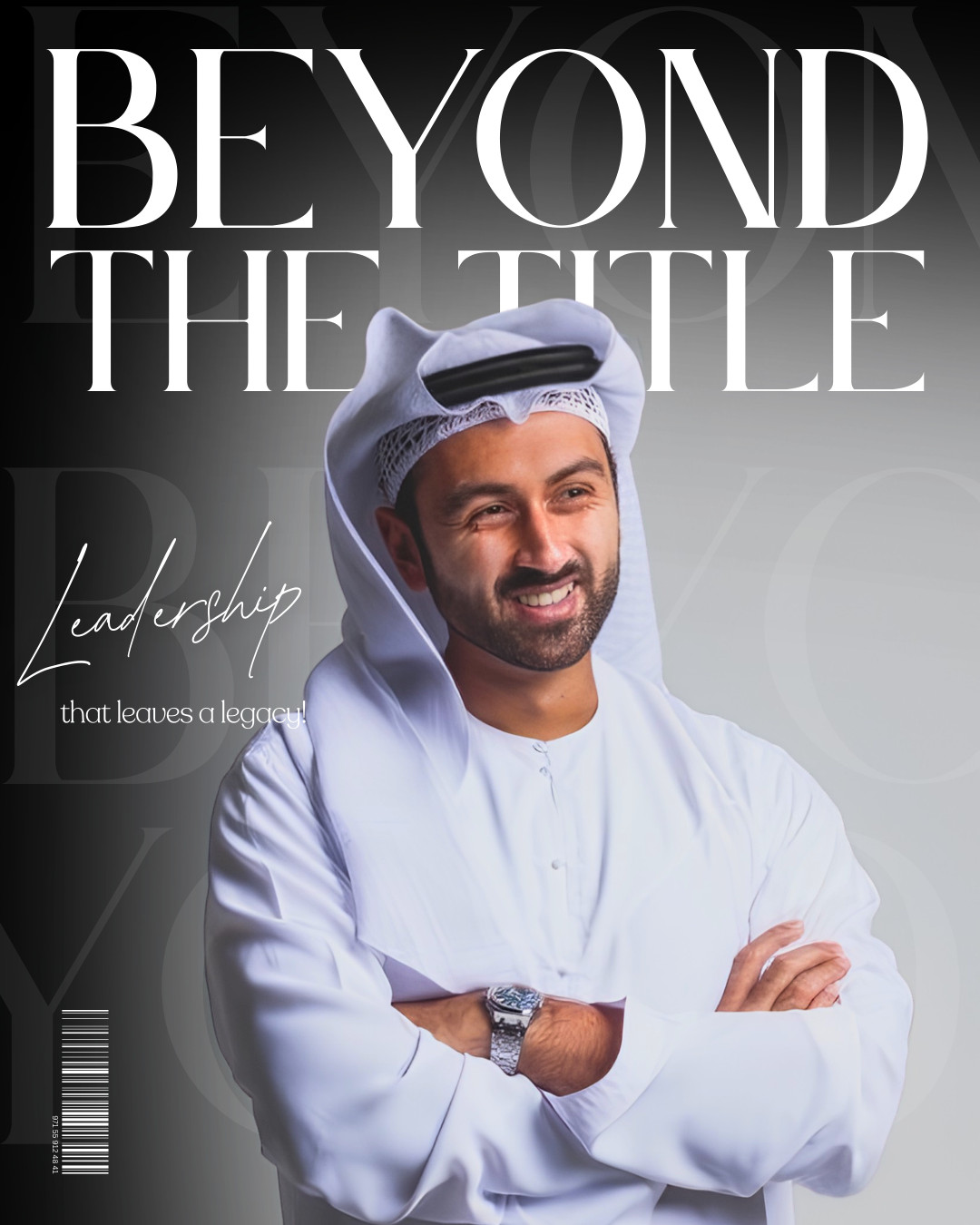 Cover portrait of Ali Hussain Sajwani