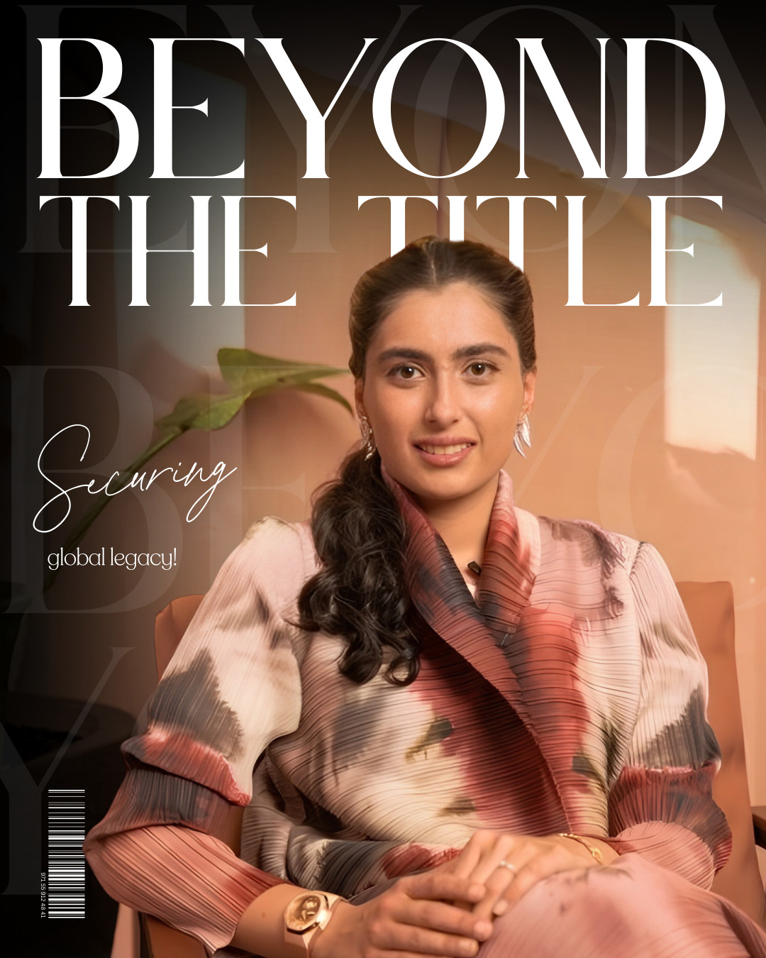 Cover portrait of Amira Sajwani