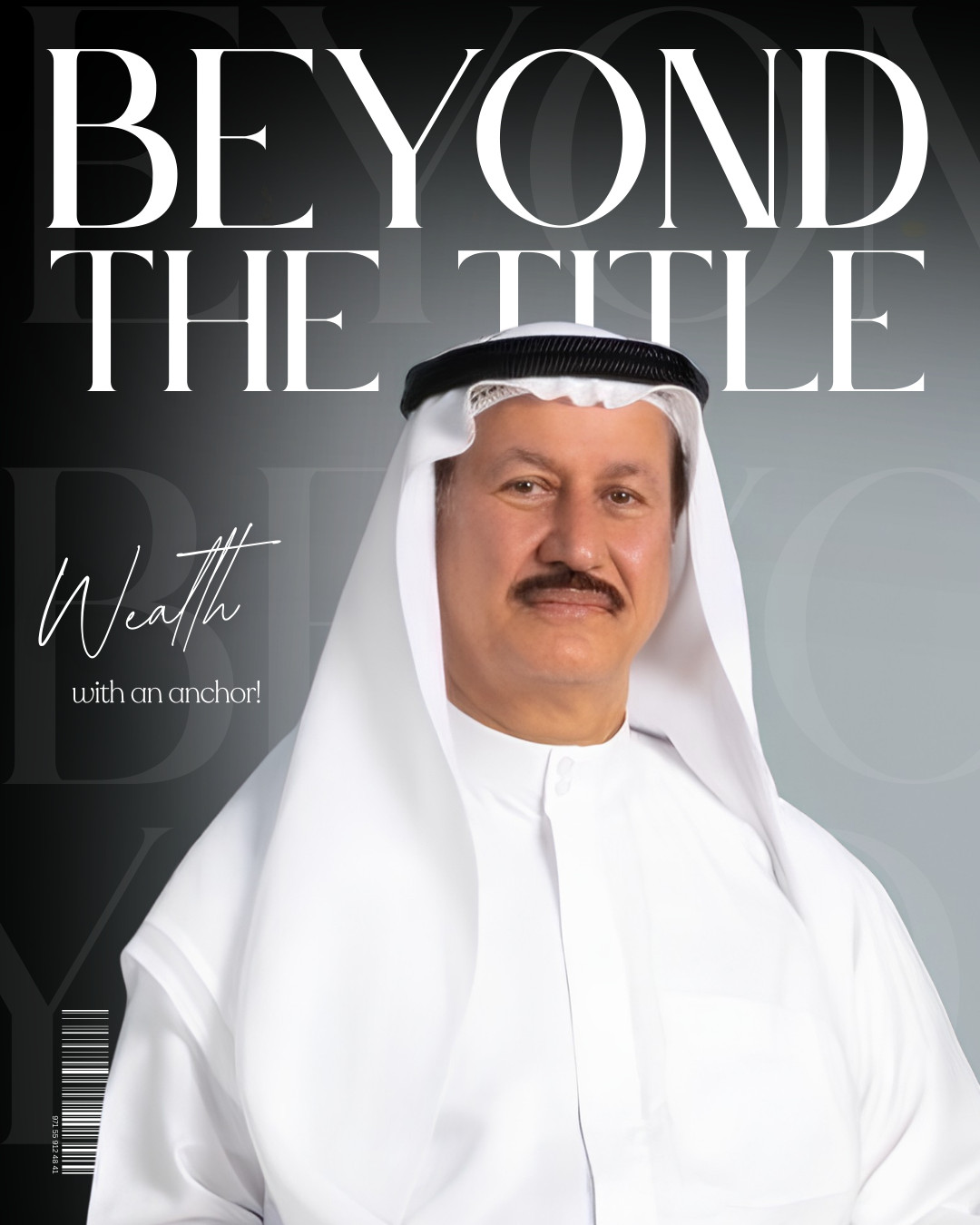 Cover portrait of Hussain Sajwani