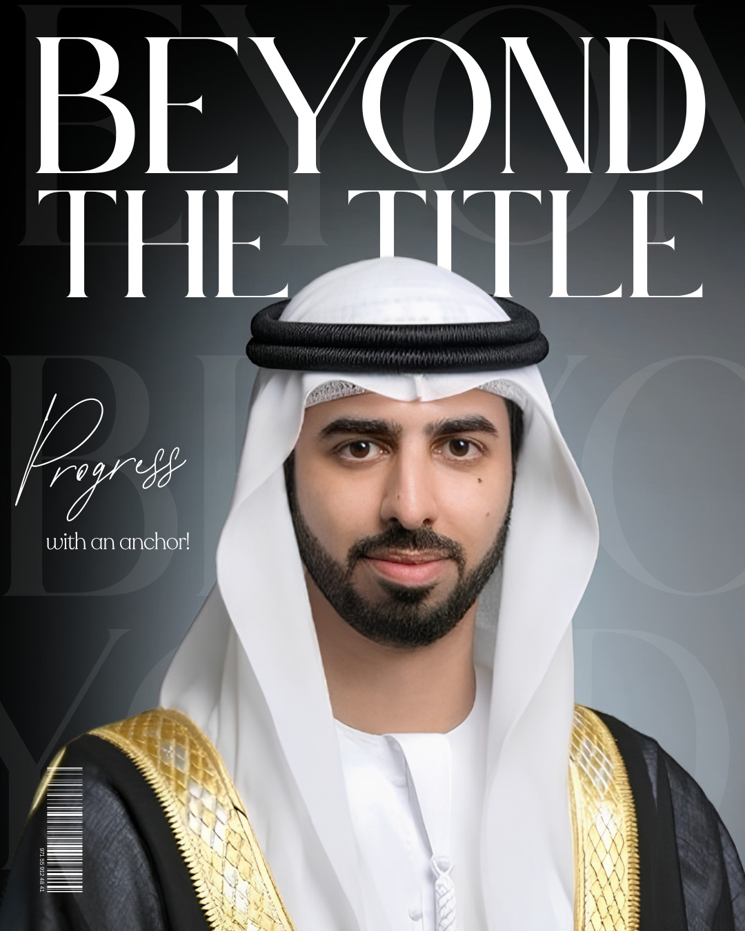 Cover portrait of Omar Sultan
