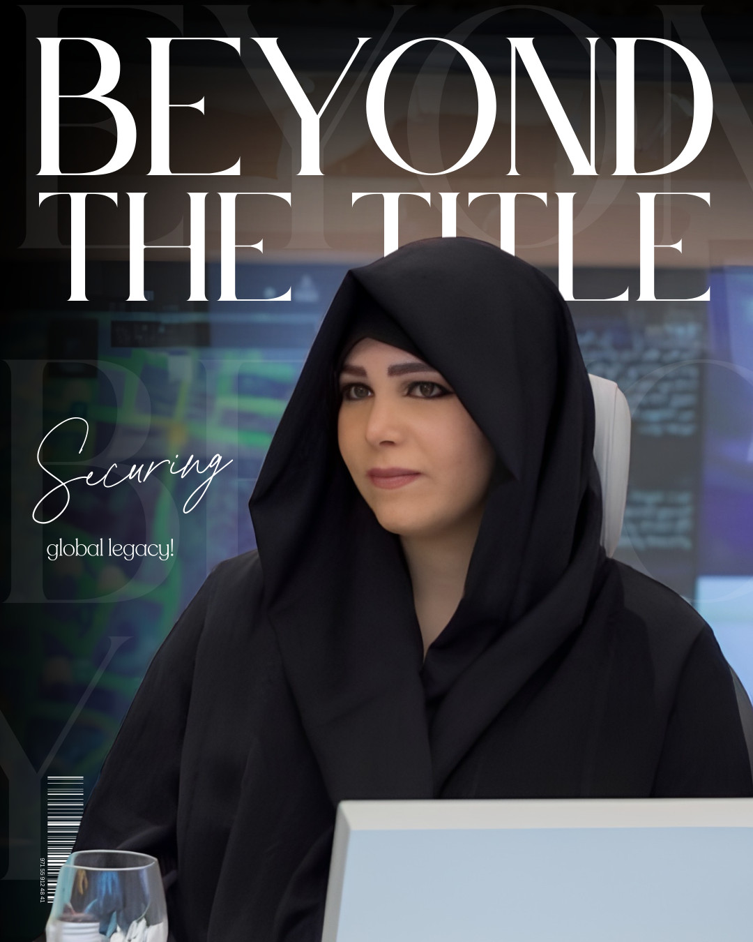 Cover portrait of Sheikha Latifa